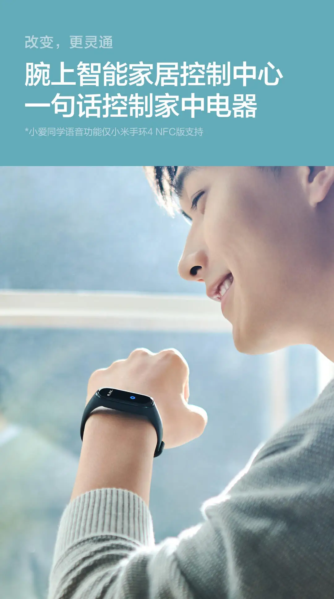 Новейший Xiaomi mi-браслет 4 Smart mi Band 4, браслет, пульсометр для фитнеса, 135 мА/ч, цветной экран, Bluetooth 5,0