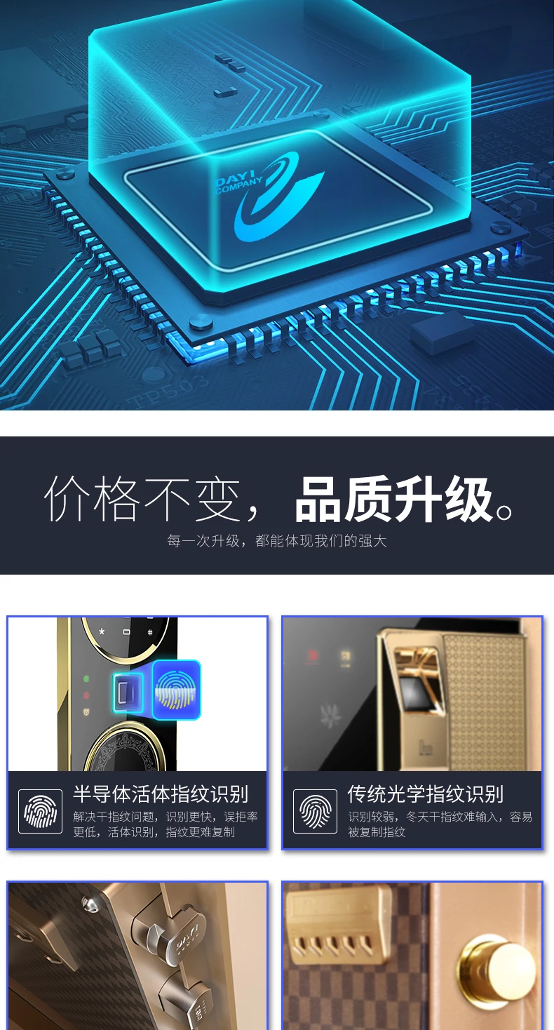 New Arrival Strong prying-resistant home safe coded fingerprint electronic storage cabinets full steel household wall strongbox
