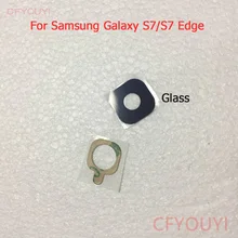 Сменные стеклянные линзы для задней камеры Samsung Galaxy S7 G930/S7 Edge