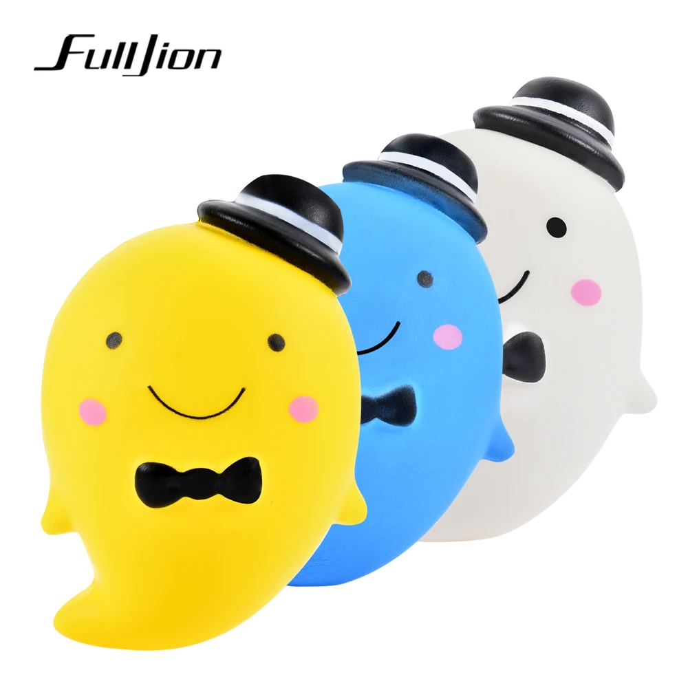 Fulljion сюрприз призрак мягкими гаджет Squishi kawaii снятие стресса игрушечные лошадки