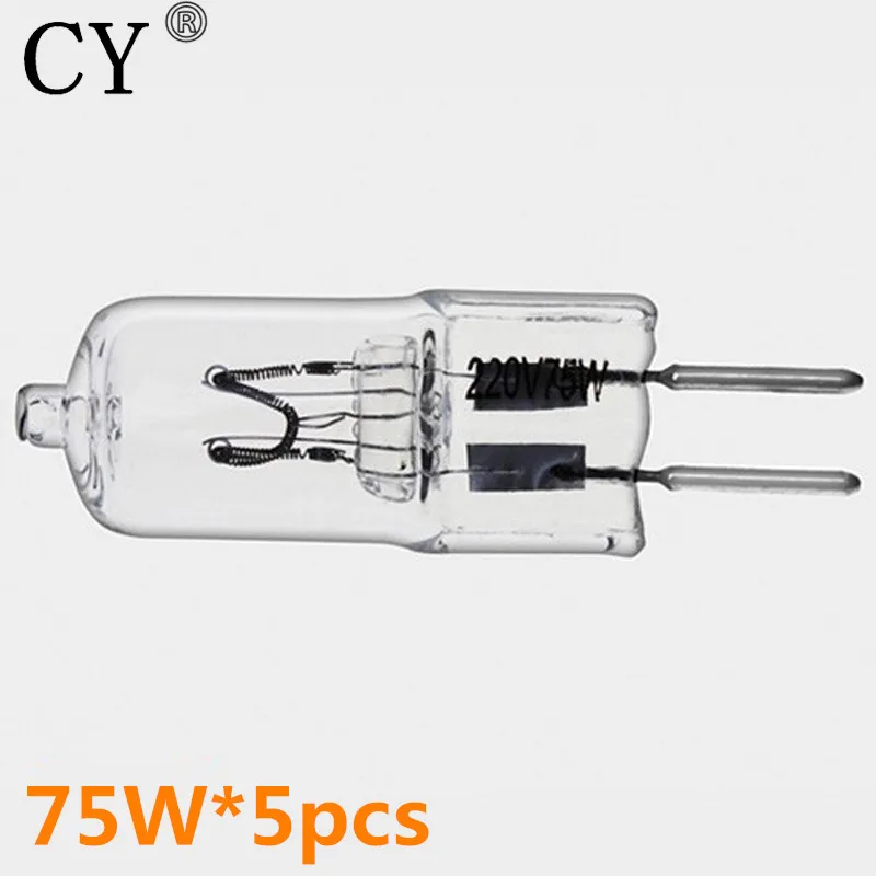 220V 5 шт. 75w студийный фон для фотосъемки с галогенными лампами декоративная лампа