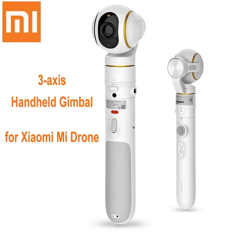 Фото FI mi X1BH 3-осевой бесщеточный шарнирный замок Камера ручка для Xiaomi беспилотный FI mi X1BH 3-осевой бесщеточный шарнирный замок Камера ручка для Xiaomi беспилотный