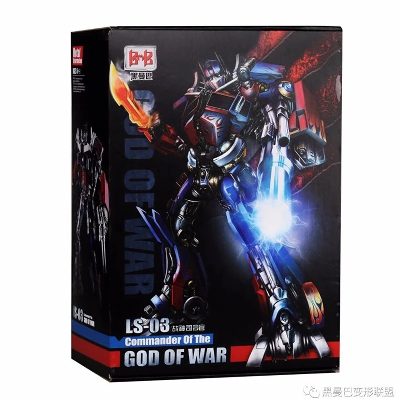 Черная Мамба LS03 версия фильма трансформация OP Commander Diecast оверсайз mpp10 MPM04 фигура |