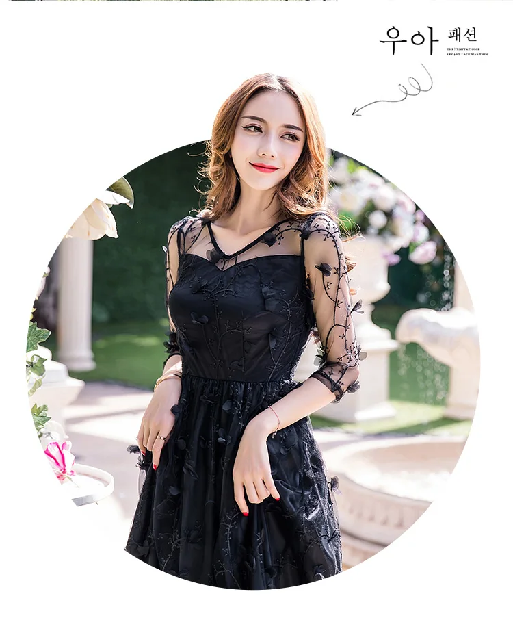 2017 весенне-летнее женское элегантное длинное платье с объемной цветочной