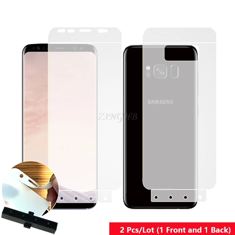 2 шт./лот защита для экрана с защитой от царапин на передней и задней панели Samsung