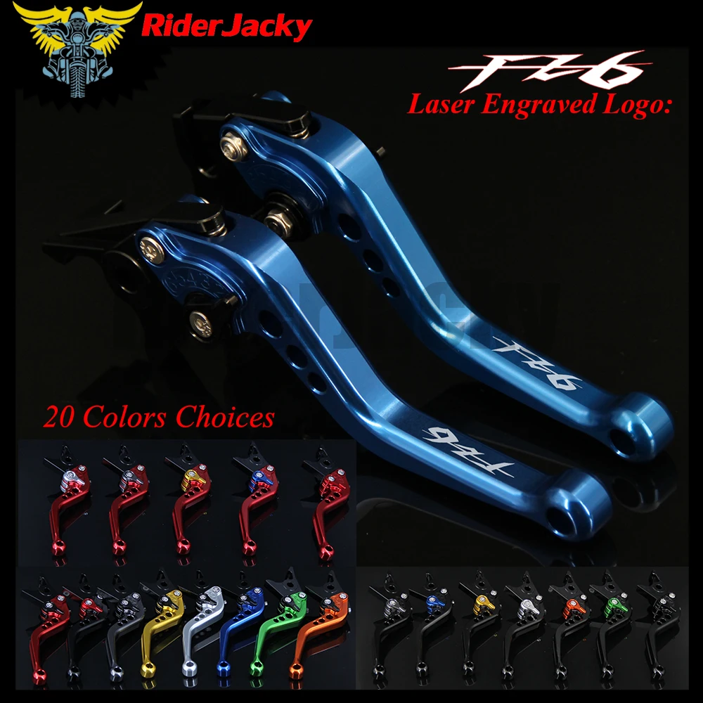 RiderJacky Регулируемые Рычаги сцепления с ЧПУ 14 7 см FZ6 FAZER 2004 2010 2005 2006 2007 2008 2009|Рычаги