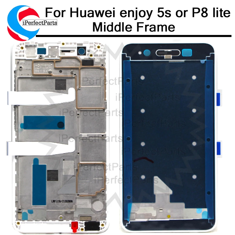 Для Huawei enjoy ЖК дисплей или для huawei P8 lite умный корпус со средней рамкой крышка