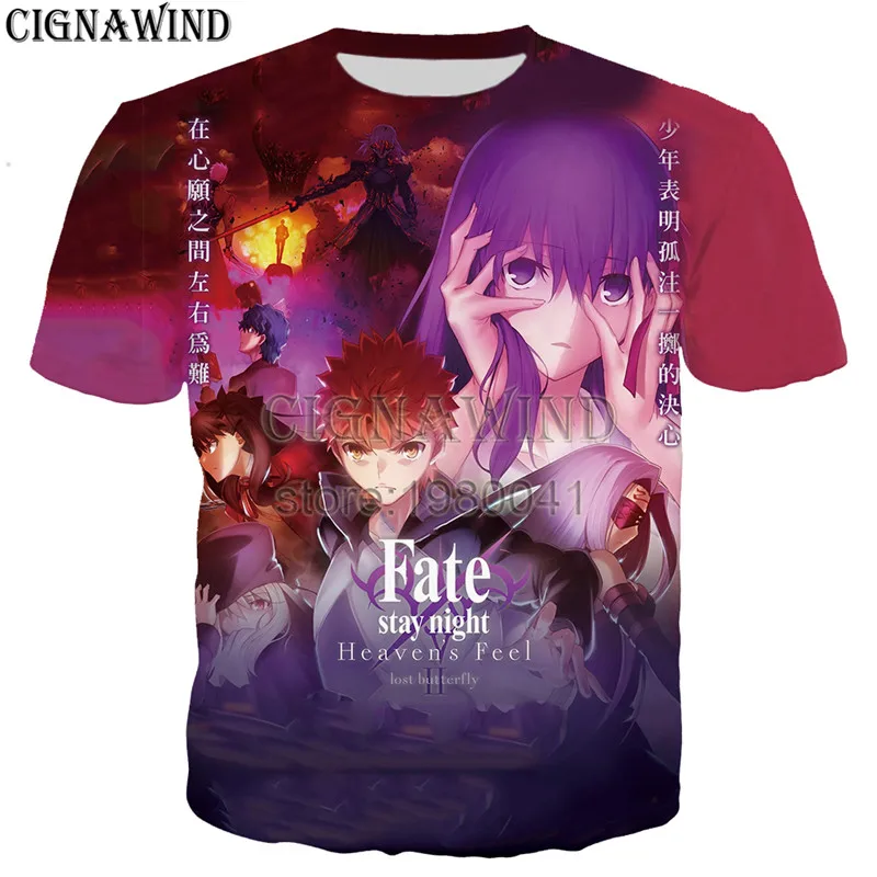 Новое поступление популярная аниме Fate Stay Night футболка для мужчин и женщин с 3D