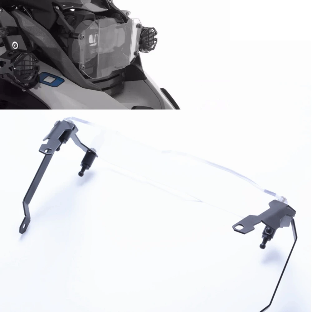 Новинка для BMW аксессуары мотоциклов R1200GS защита фар линзы крышка подходит R 1200 GS
