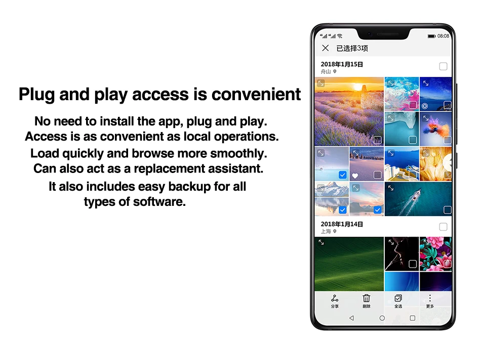 Оригинальное быстрое зарядное устройство huawei для резервного копирования для huawei P20 Pro mate 20 X mate 10 Внешняя память 1 ТБ huawei жесткий диск для хранения