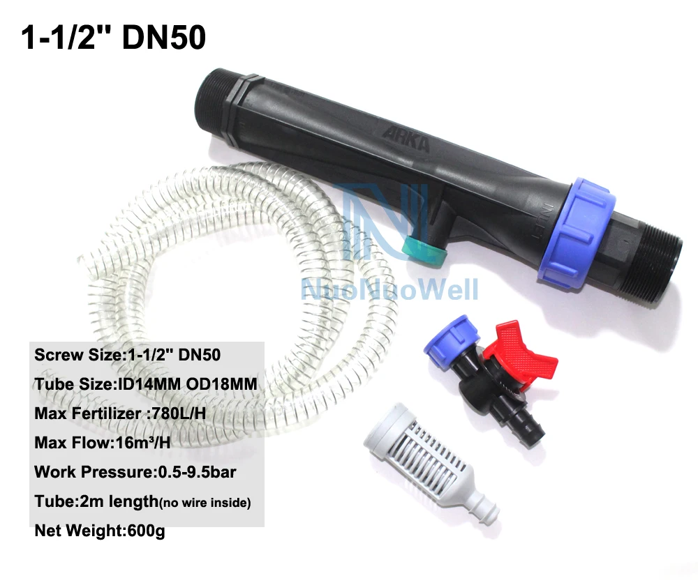 DN50 NuoNuoWell 1 дюймов 2 ''орошение трубки Вентури-воды удобрения инжекторный смеситель комплект сельского хозяйства Садовые принадлежности капельного орошения - Цвет: DN50