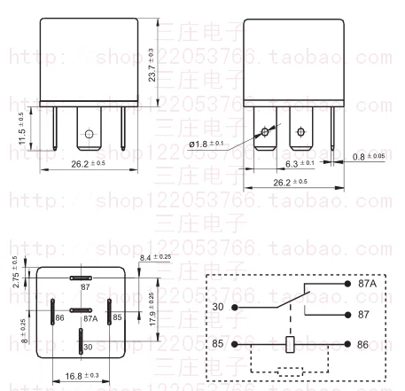 Реле 5M5T 14B192DA V23136 A1 X64 V4 1C 12V 40A|relay|rel |