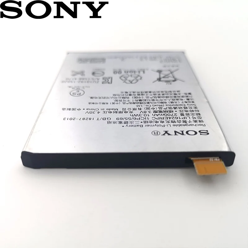 Аккумулятор SONY LIP1624ERPC 2700 mAh высокого качества для SONY Xperia X Производительность F8132 настоящая батарея телефона