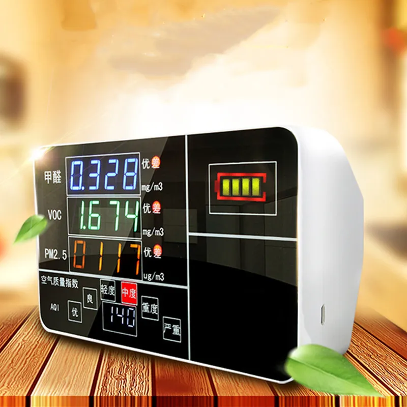Лазерный детектор PM2.5, монитор качества воздуха PM 2,5 VOC, тестер формальдегида, измеритель, датчик, литиевая батарея, заряжаемый автомобильный детектор