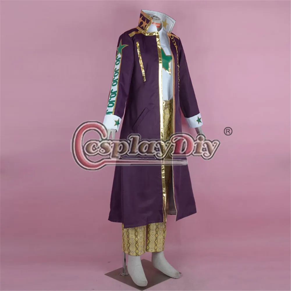 Костюм для косплея Джоджо из невероятных приключений костюм на Хэллоуин