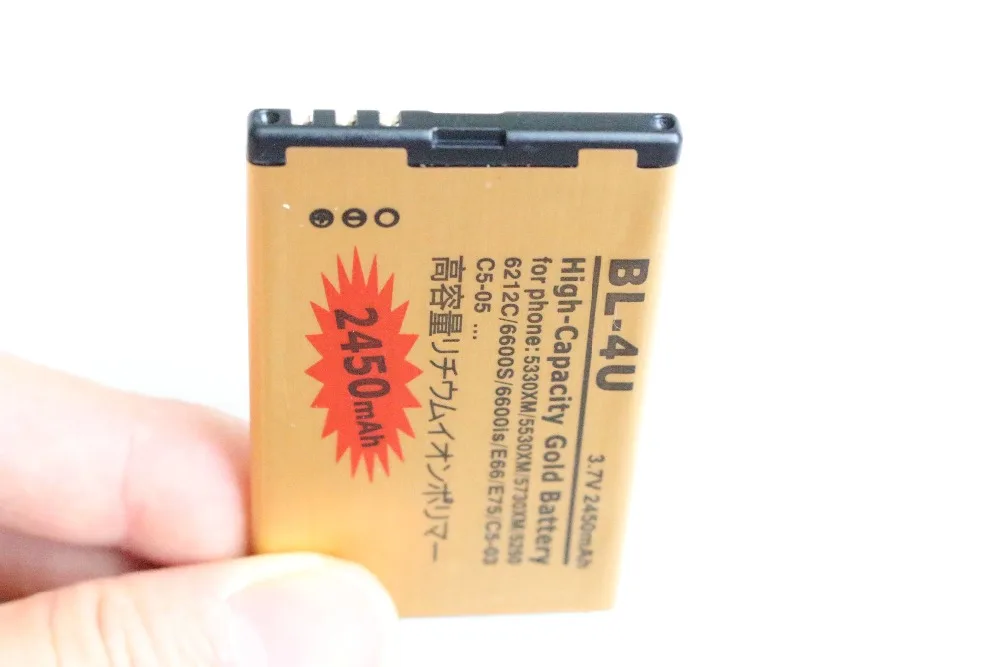 Ciszean 1X2450mAh BL 4U Золото Замена Батарея для Nokia 5330XM 5530XM 5730XM 5250 6212C 6600S 6600is E66 E75 C5 03 05