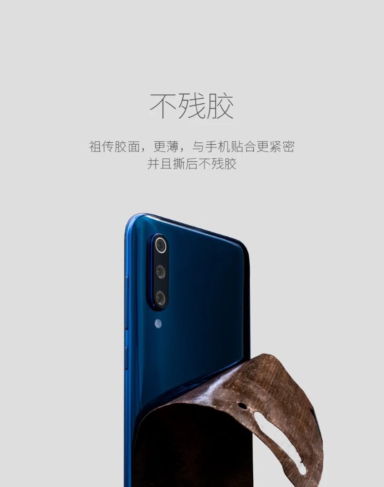 Тонкий чехол для телефона из натурального цельного дерева для Xiaomi Mi 9, вставка 360 градусов, защита от царапин и отпечатков пальцев для Xiaomi Mi 9 SE