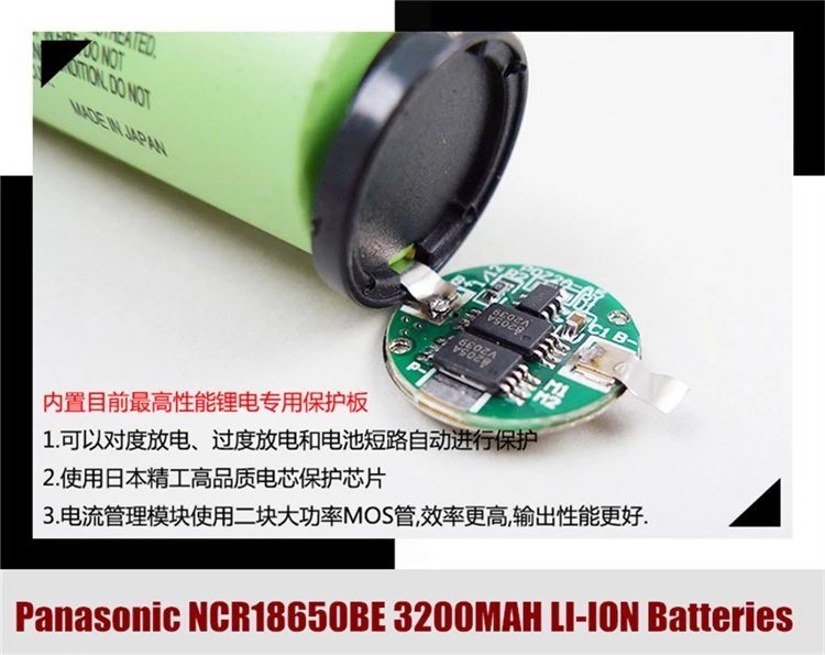 Free Shipping for Panasonic NCR18650BE 3200mah 3.7v 18650 Dynamic lithium ion Rechargeable battery Cell with PCB Protection | Электроника