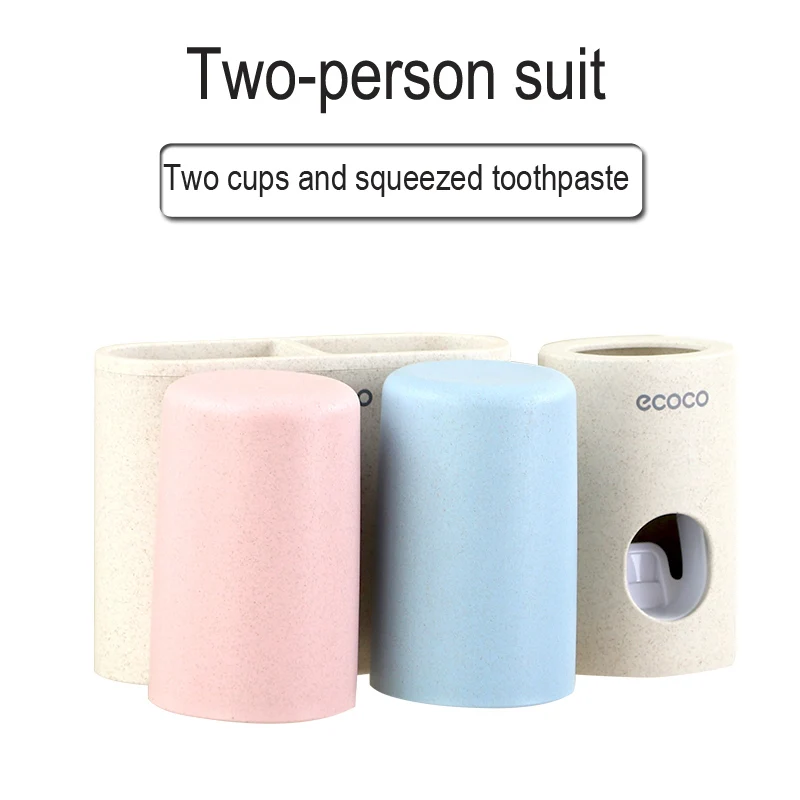 2 Cup Set Настенная подставка для зубных щеток, диспенсер для зубной пасты, крышка для хранения зубных щеток, аксессуары для ванной комнаты, держатели зубной пасты - Цвет: 2 Cup Set