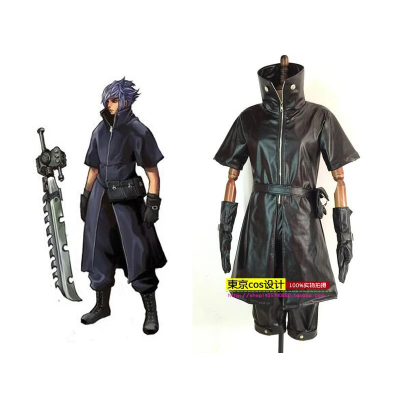 Костюм для косплея последней фантазии XV FF15 Noctis Lucis Caelum Noct пальто + брюки перчатка