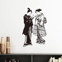 japan traditional culture black kimono women line drawing sketch wall sticker art decals mural diy wallpaper for room decal