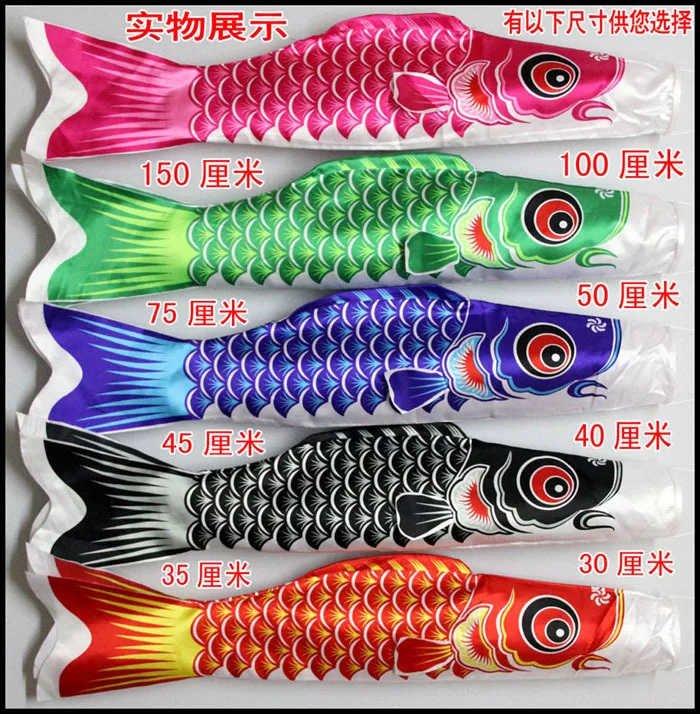 

5 шт./лот 40 см Koinobori + кисточки японский Фестиваль Carp Wind Socks Koi Nobori аниме Fish Flag Windsoc