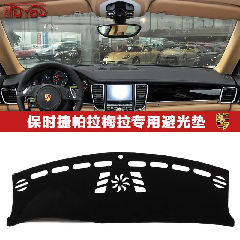 

Dashmats car-styling accessories dashboard cover for Porsche panamera 4S turbo Executive 2014 2015 2016