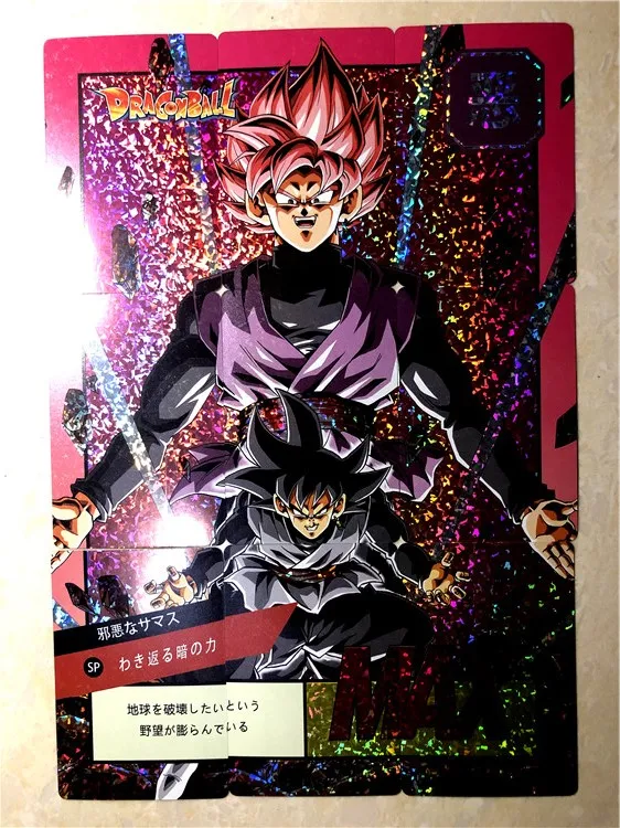 27 шт. 9 в 1 супер Dragon Ball Z Genki DamaSpirit бомба герои битва карта Гоку черная Вегета супер игровая коллекция карт