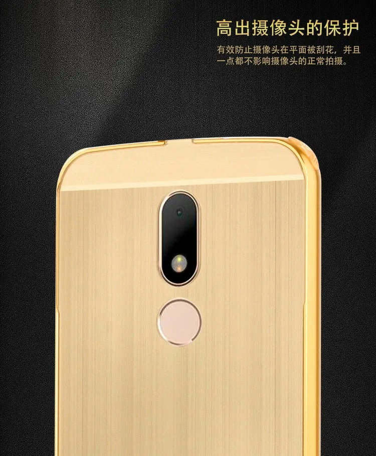 Для Moto M чехол противоударный металлический Алюминиевая Матовая рамка PC задняя крышка для Motorola Moto M XT1662 5,5 чехол для телефона Coque