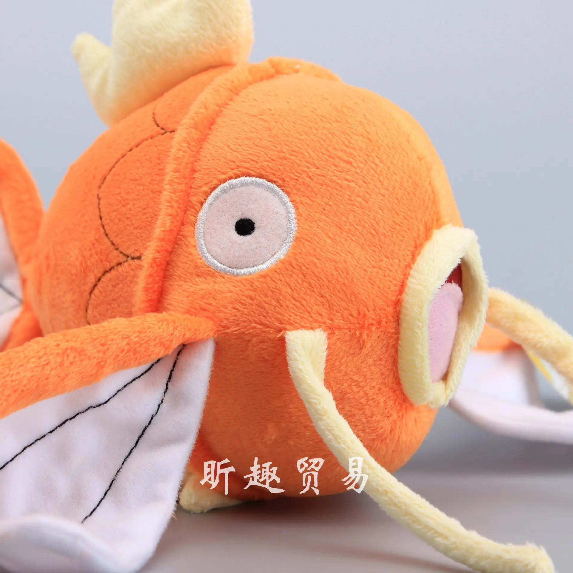 Бесплатная доставка Новый arrvial 30 см милый Magikarp мягкая плюшевая игрушка животные