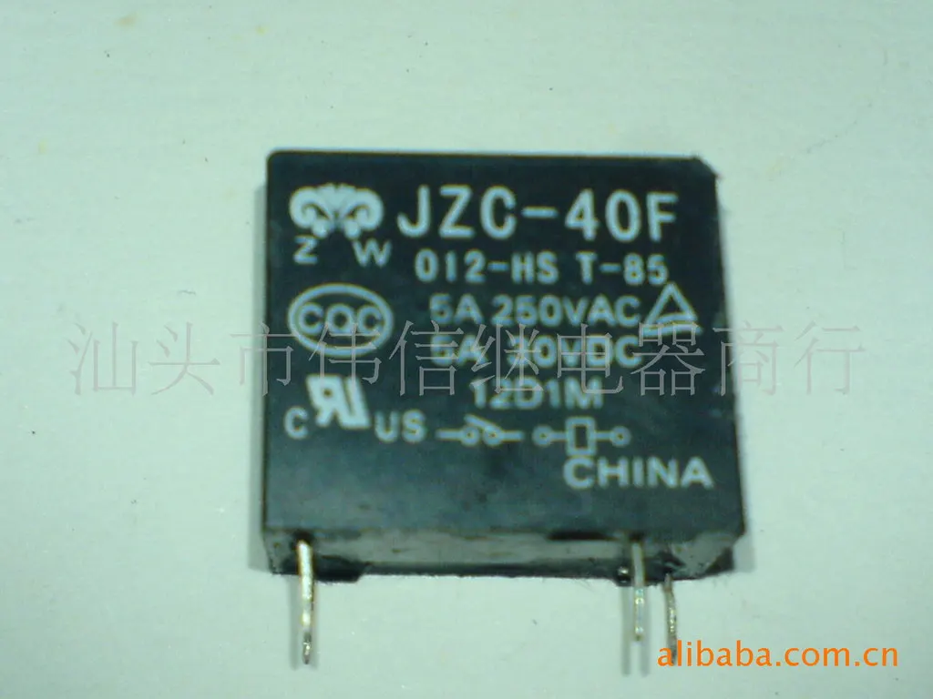 Реле Ziwei JZC 40F 012 HS|relay|rel |