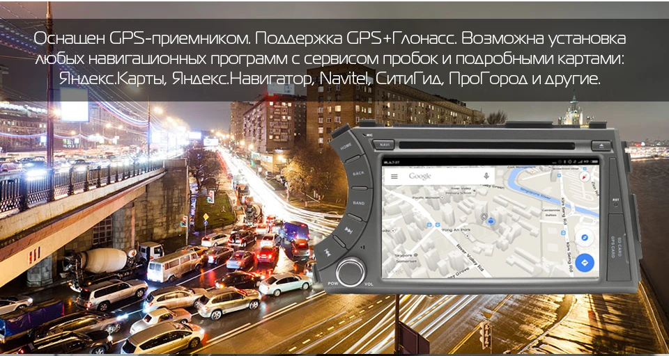 MARUBOX 7A606DT3 Штатное Головное устройство для Ssangyong Kyron Actyon 2005- Android 7.1.2 Четырехядерный процессор Allwinner T3,1024*600 IPS Оперативная 2GB,Встроенная 32GB DVD GPS радио aвтомагнитола мультимедиа