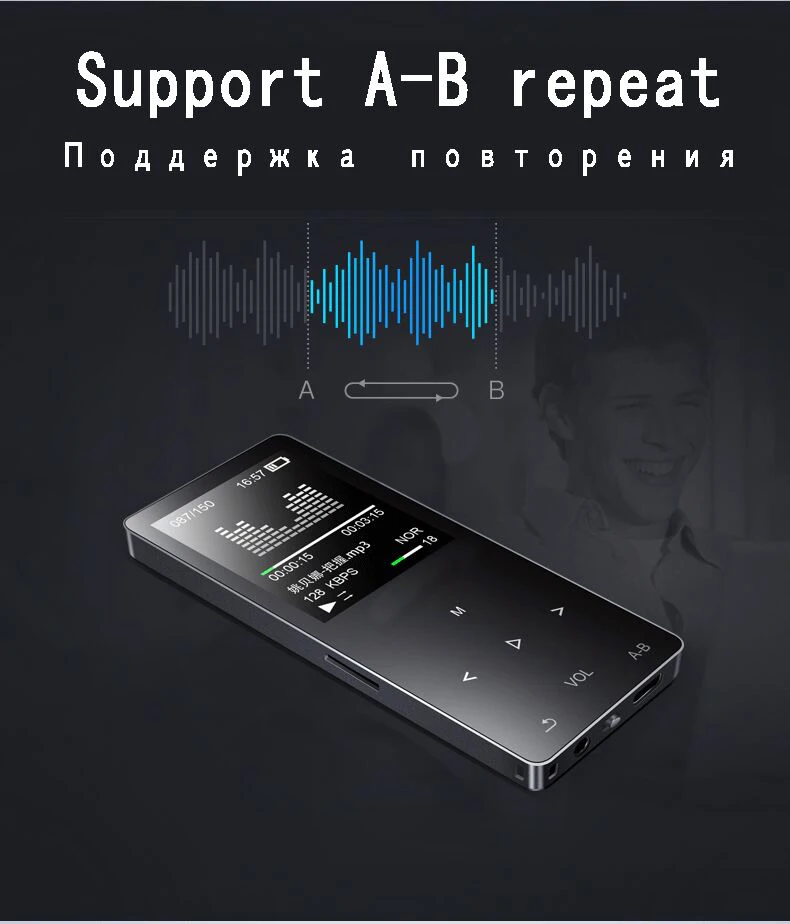 MP3-плеер 32 ГБ, высокое качество звука, металлический музыкальный плеер без потерь со встроенным динамиком, электронные книги, FM