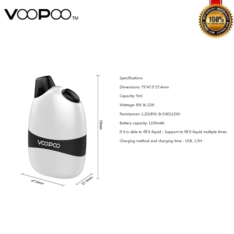 Оригинальный комплект Voopoo PANDA Aio батарея 1100 мА/ч с картриджем 5 мл вейп электронной