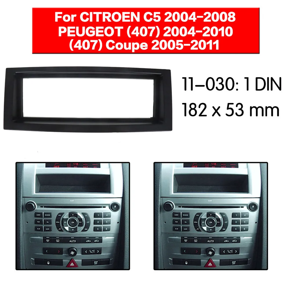 Автомобильный радиоприемник для CITROEN C5 2004 2008|Автомагнитолы| |