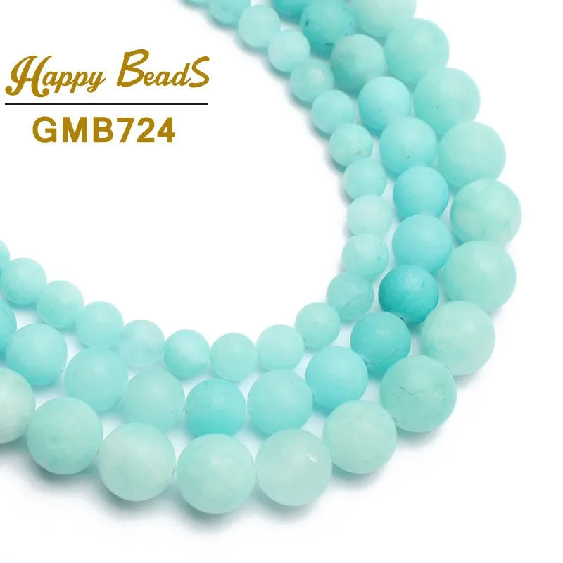 Матовые бусины из синего камня для изготовления ювелирных изделий круглые