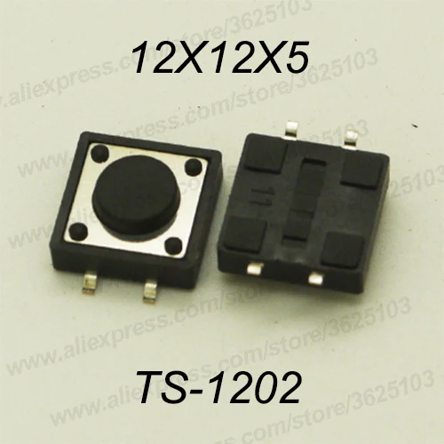 10 шт./лот SMD 12x12 H = 4 3 мм/4 5 мм/5 мм/6 мм/7 мм/8 мм ~ 15 тактовая кнопка микро переключателя