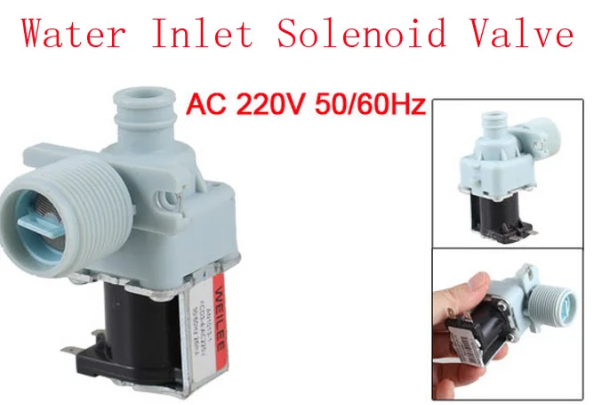 AC 220V 50/60Hz Соленоидный клапан на входе воды для стиральной машины LG 2 шт|solenoid operated