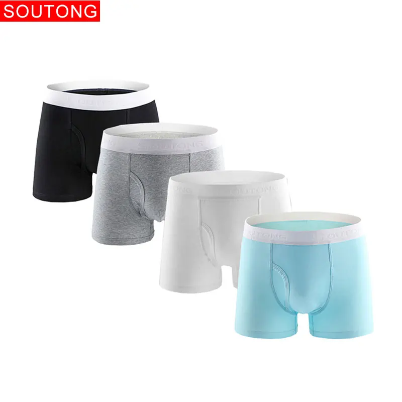 group 19 Soutong, мужское нижнее белье, боксеры, шорты, хлопок, мягкие, Cueca, боксеры для мужчин, Masculina, боксеры, Homme calzoncillos, трусы, мужское нижнее белье, st62 - Цвет: group 19