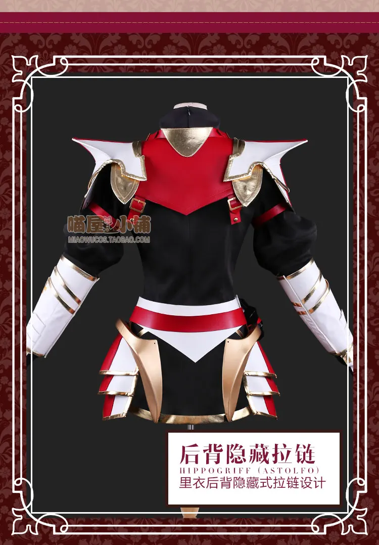 Fate/Grand Order Astolfo боевая униформа Хэллоуин Косплей Костюм Униформа платье+ плащ+ броня XS-L