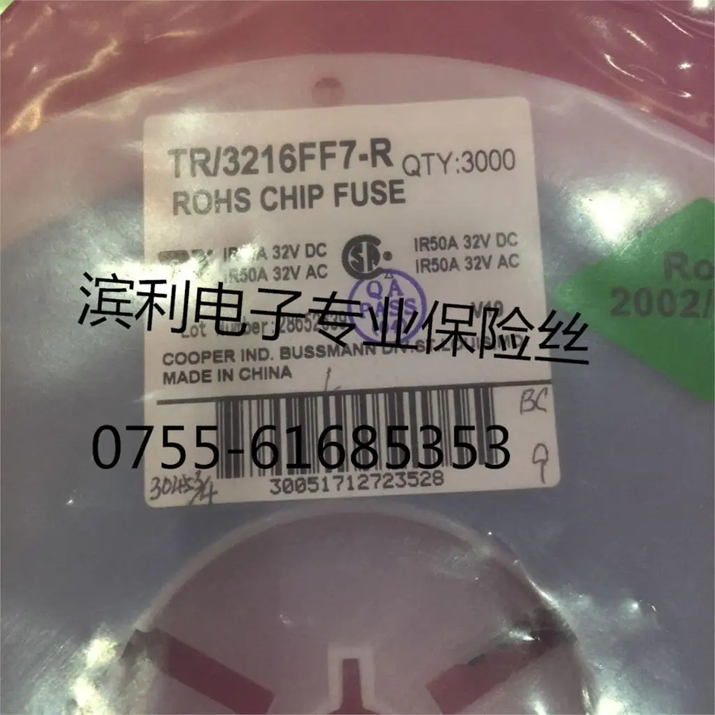 Силовой предохранитель TR / 3216FF30-R 30 А 24 В 1206 SMD американский бизнес | Строительство