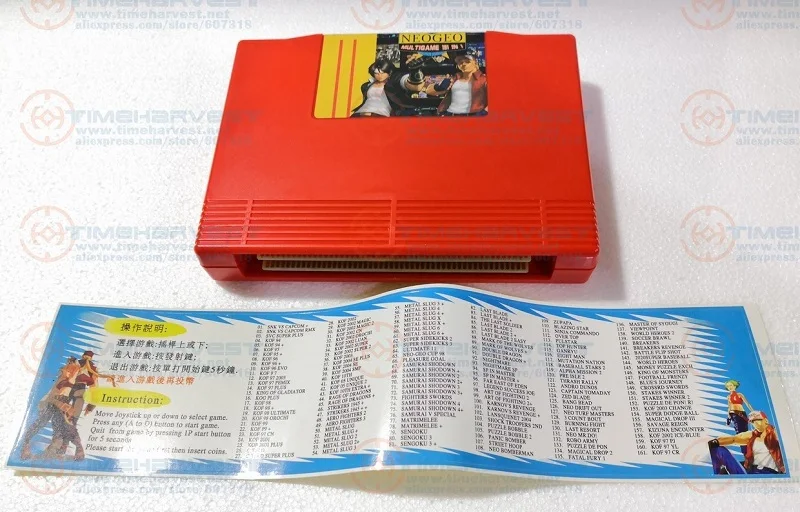 Красный Новое поступление аркадная кассета 161 в 1 NEO GEO AES мультиигры картридж NeoGeo 161 в 1 AES версия для семьи AES игровая консоль - Цвет: Красный