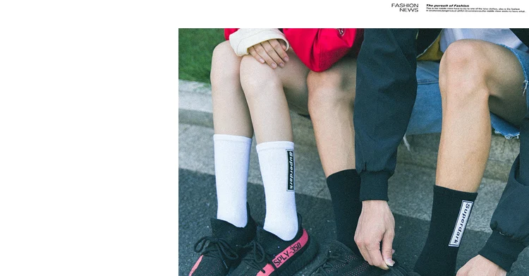 Уличные стильные модные мужские хлопковые носки Harajuku Hombre, дизайнерские носки для скейтборда, классные черные и белые носки для пары