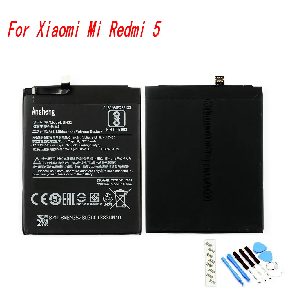 100% Новый оригинальный аккумулятор BN35 3300mAh для мобильного телефона Xiaomi Mi Redmi 5