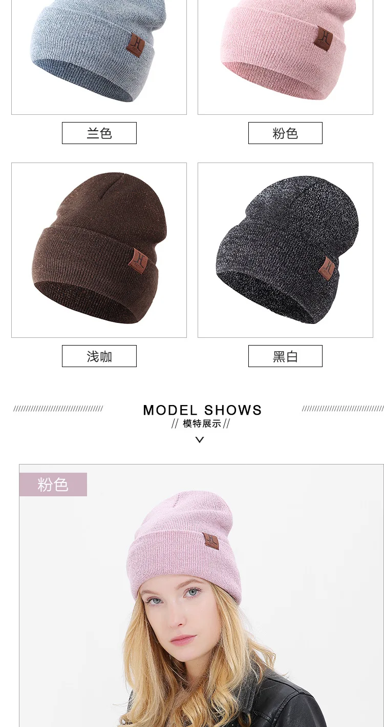 Женская шапка Beain тёплые вязаные шапки шерсть зима осень Skullies Beanie hat Женские однотонные черные женские уличные шапки