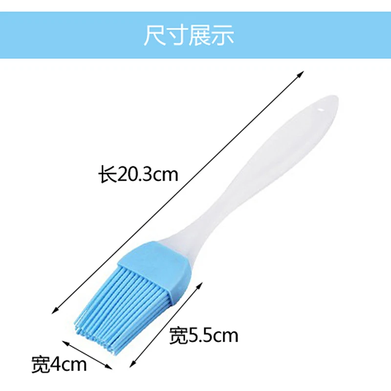 Щётка для гриля большая термостойкая силиконовая масляная щетка торт смазка