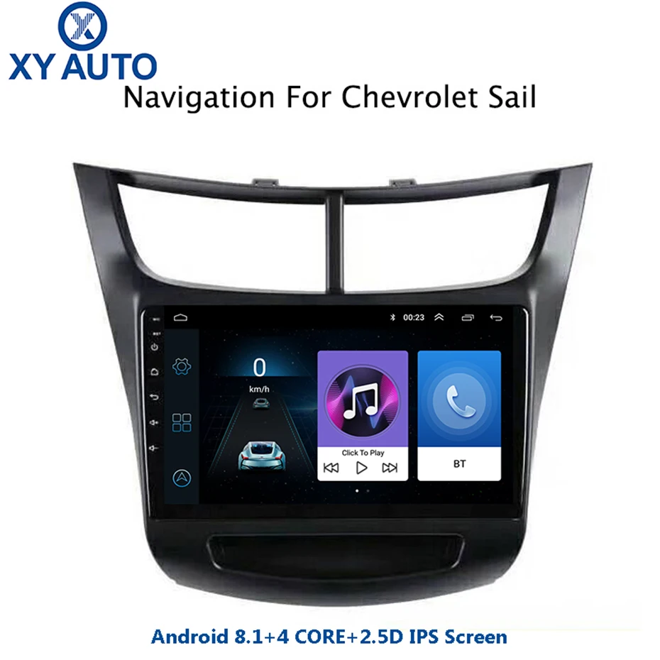 9 дюймов 2.5D IPS Закаленное HD Мульти сенсорный экран Android 8 1 NAVI для Chevrolet Sail 2015 2018 с