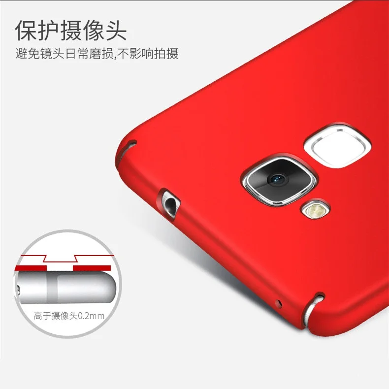 Для Huawei Honor5C NEM-TL00H NEM-VL10 шелковистый Ультратонкий Жесткий ПК чехол для Honor 5C NEM-L21 L22