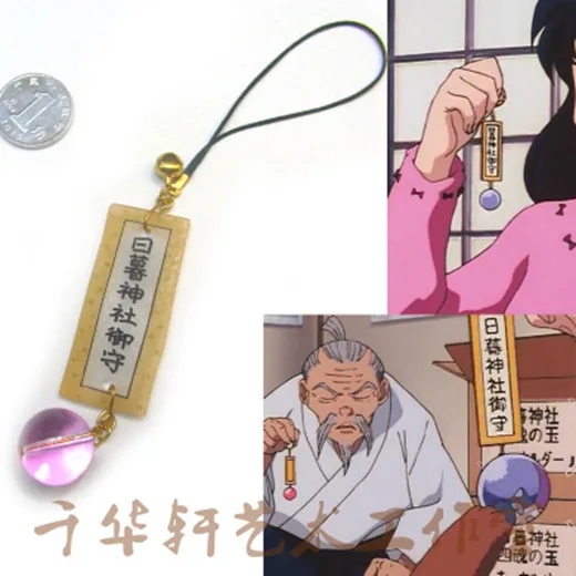 Inuyasha Kikyou Moneca Stori драгоценный камень из четырех души брелок Подвеска на сотовый