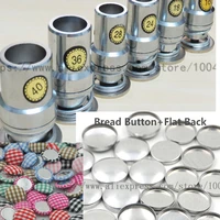 fabric self covered cover button press machine die mold tools100 set flat back fabric cloth button16l 80l